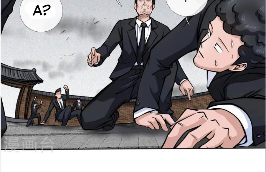 Tuyệt Thế Binh Vương Chapter 26 - 11