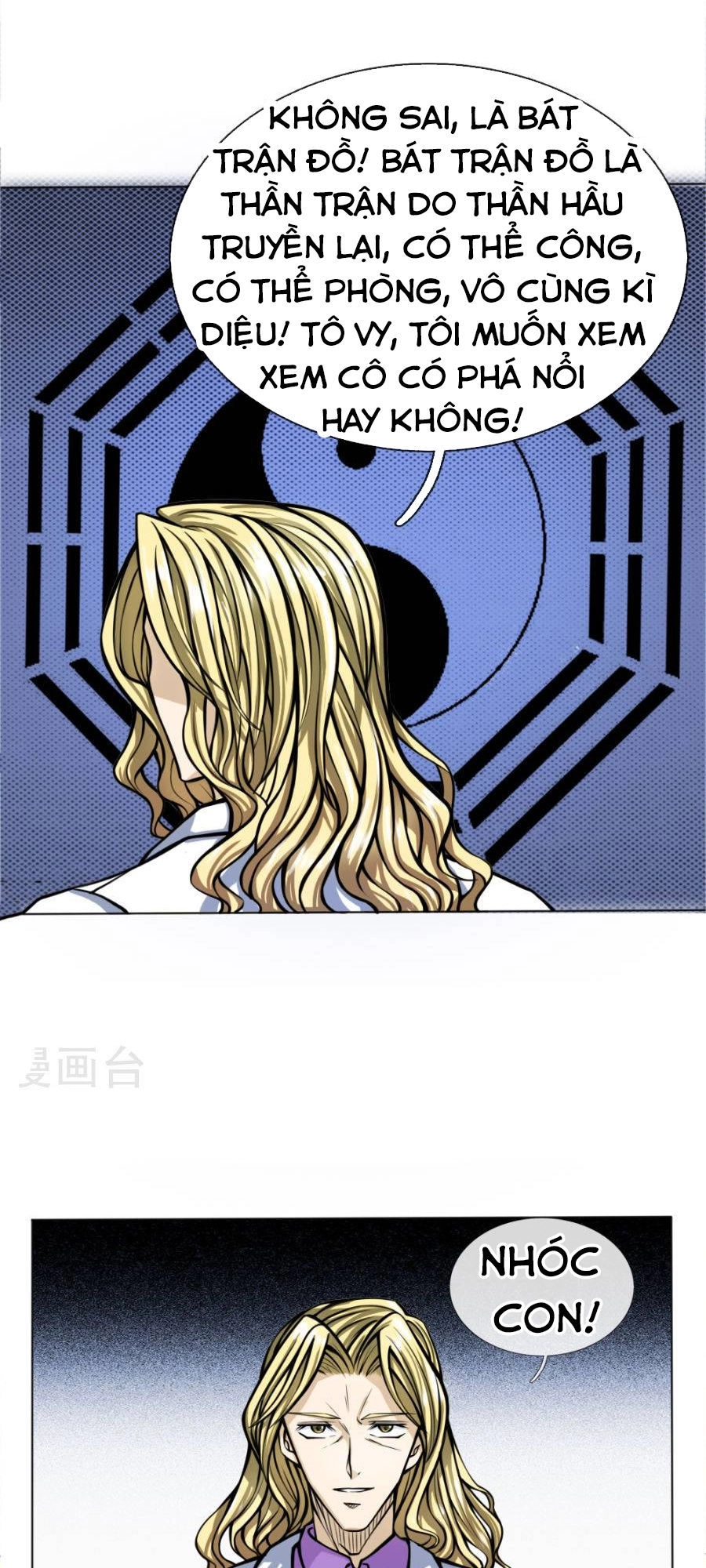 Tuyệt Thế Binh Vương Chapter 27 - 4