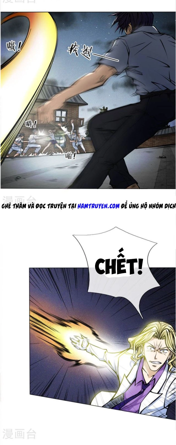 Tuyệt Thế Binh Vương Chapter 28 - 4