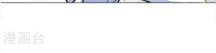 Tuyệt Thế Binh Vương Chapter 28 - 6