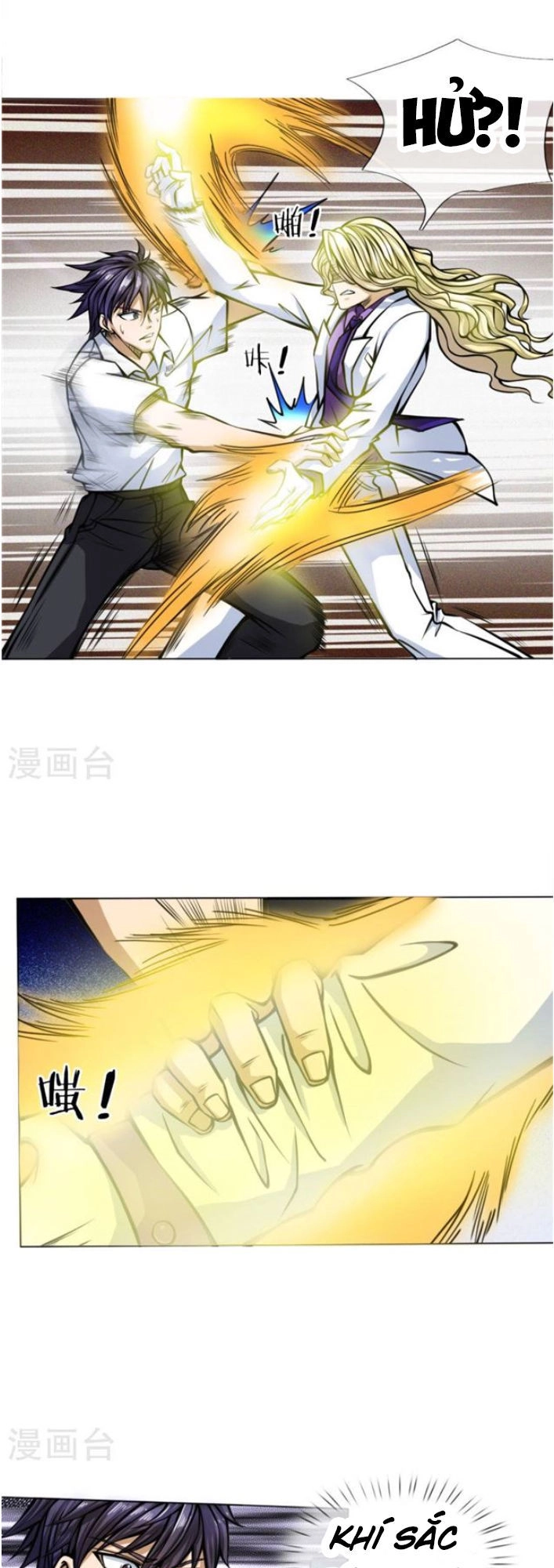 Tuyệt Thế Binh Vương Chapter 28 - 7