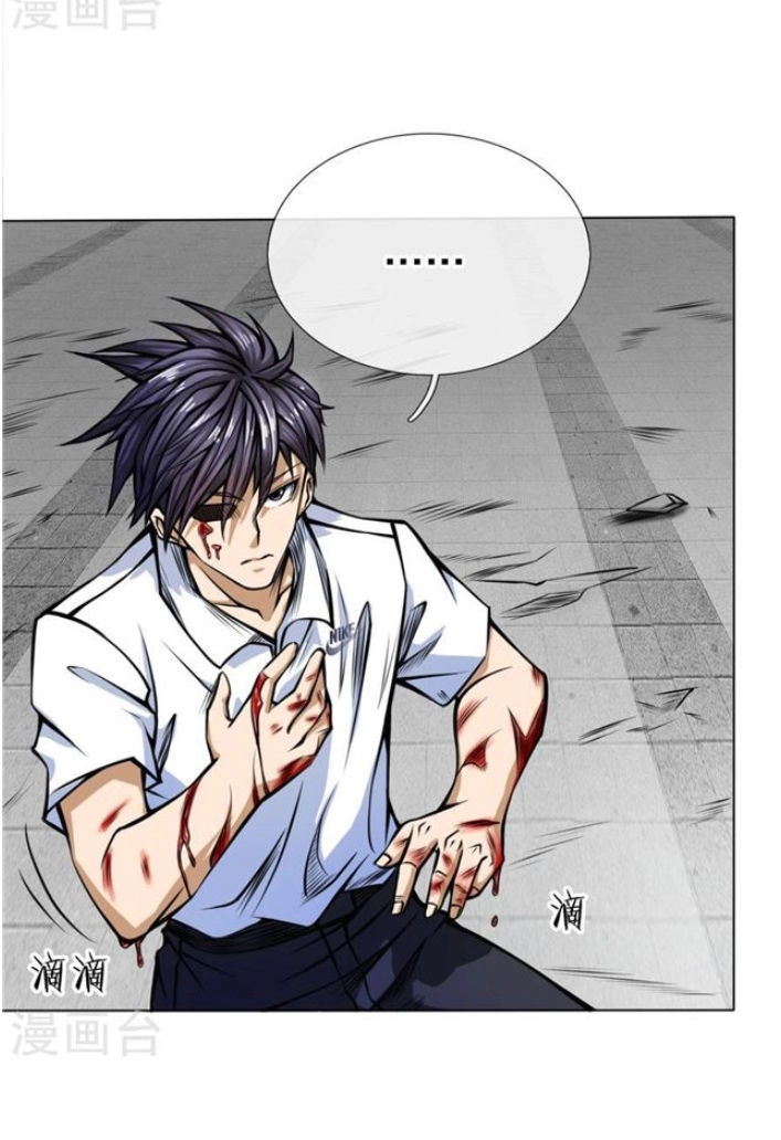 Tuyệt Thế Binh Vương Chapter 28 - 10