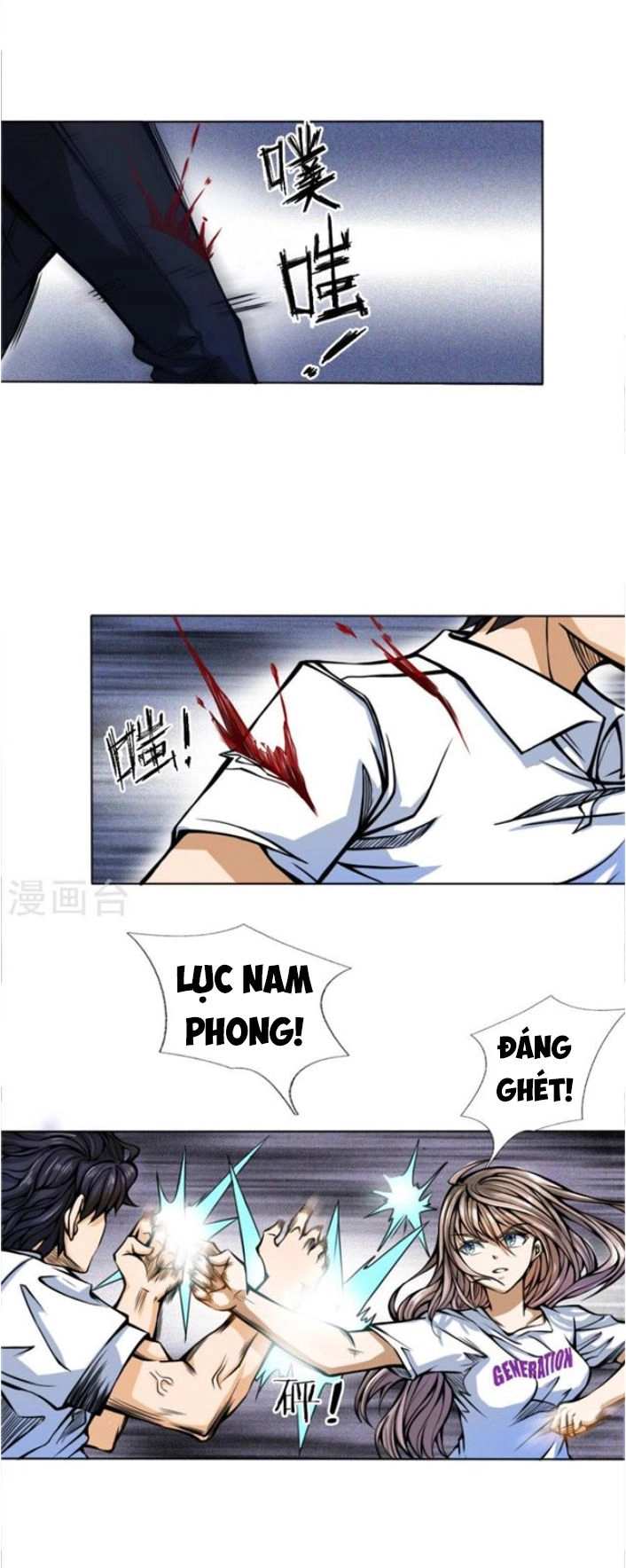 Tuyệt Thế Binh Vương Chapter 29 - 4