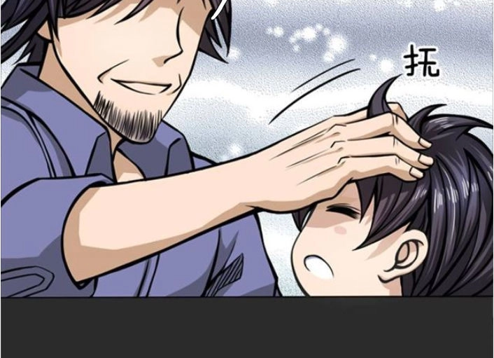 Tuyệt Thế Binh Vương Chapter 29 - 9