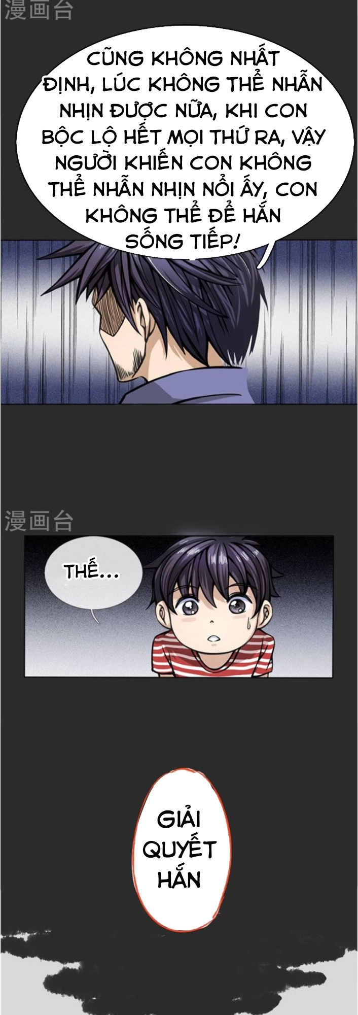 Tuyệt Thế Binh Vương Chapter 29 - 11