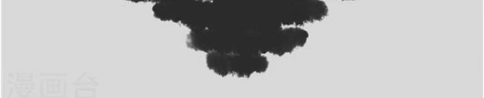 Tuyệt Thế Binh Vương Chapter 29 - 12