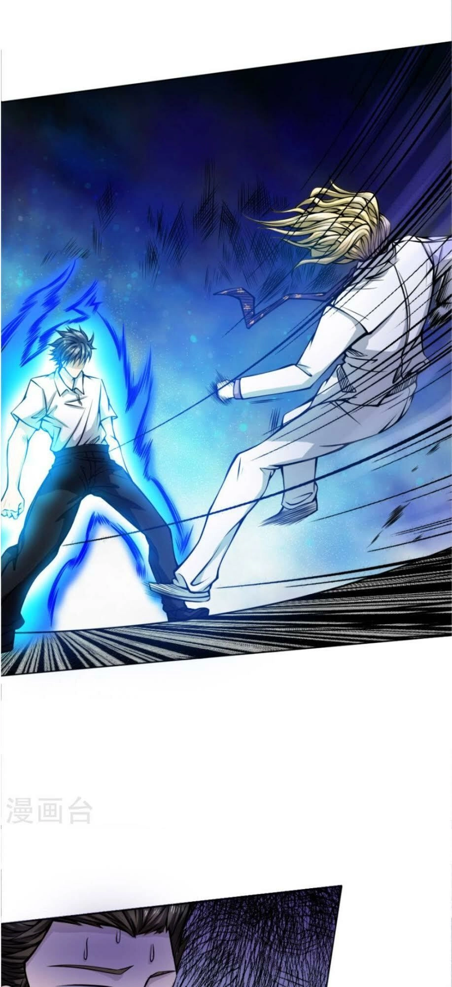 Tuyệt Thế Binh Vương Chapter 30 - 11