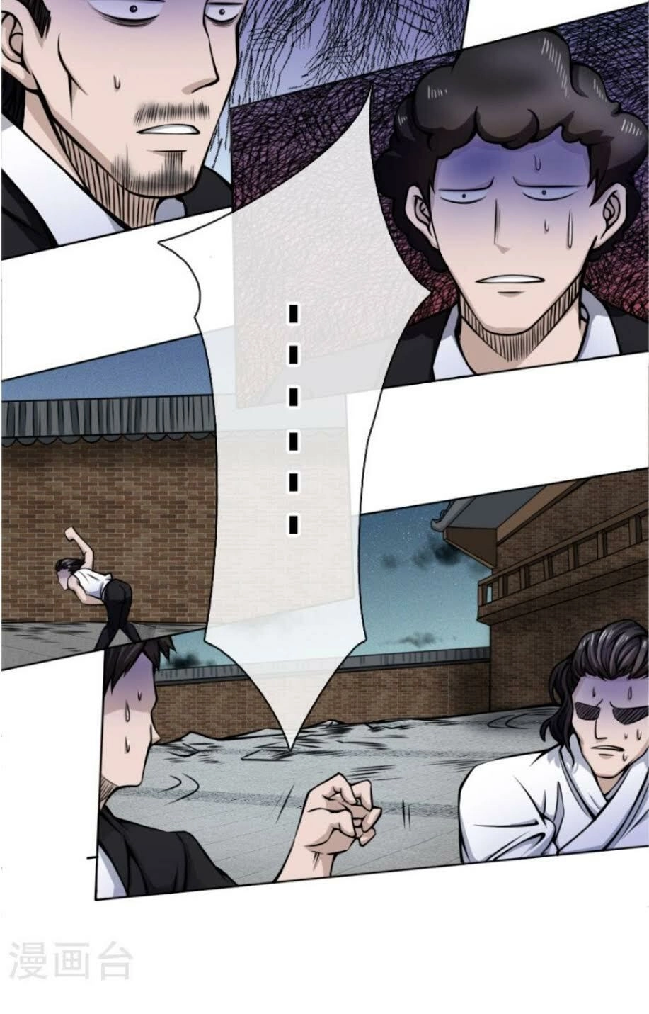 Tuyệt Thế Binh Vương Chapter 30 - 12