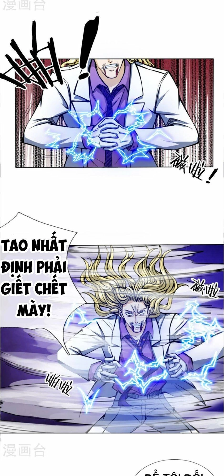 Tuyệt Thế Binh Vương Chapter 31 - 11