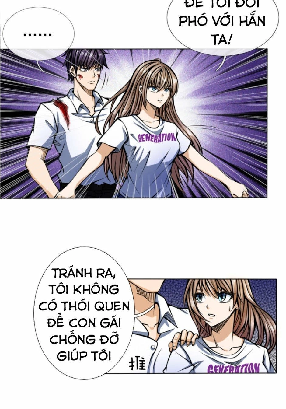 Tuyệt Thế Binh Vương Chapter 31 - 12