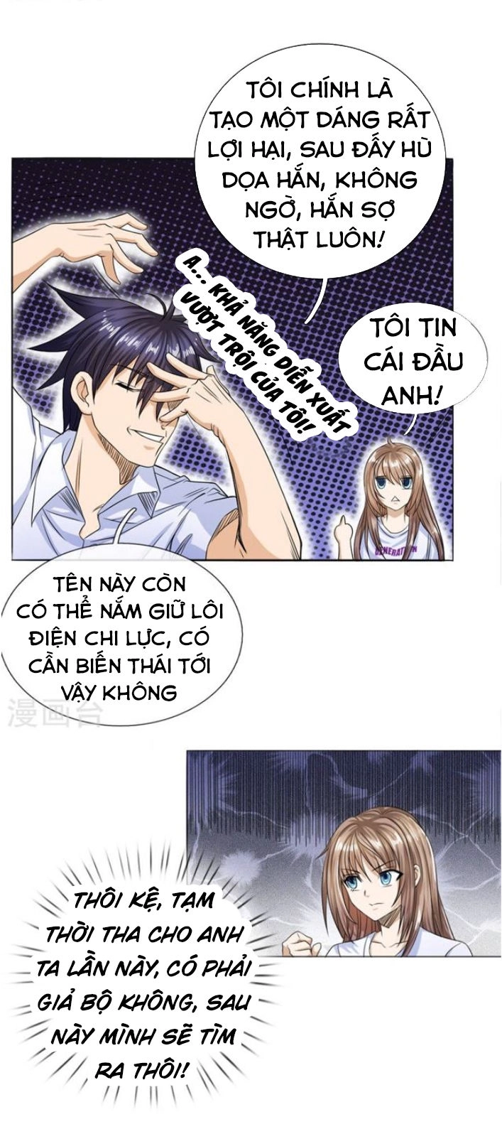 Tuyệt Thế Binh Vương Chapter 33 - 3