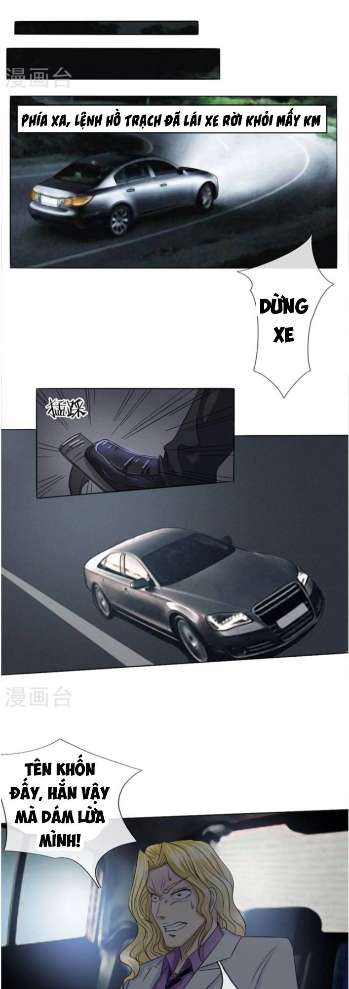 Tuyệt Thế Binh Vương Chapter 33 - 4