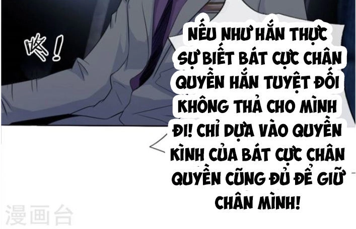 Tuyệt Thế Binh Vương Chapter 33 - 5