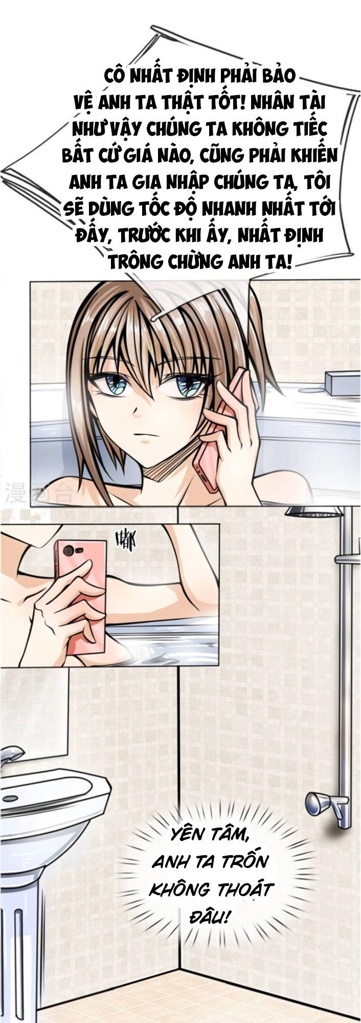 Tuyệt Thế Binh Vương Chapter 34 - 5