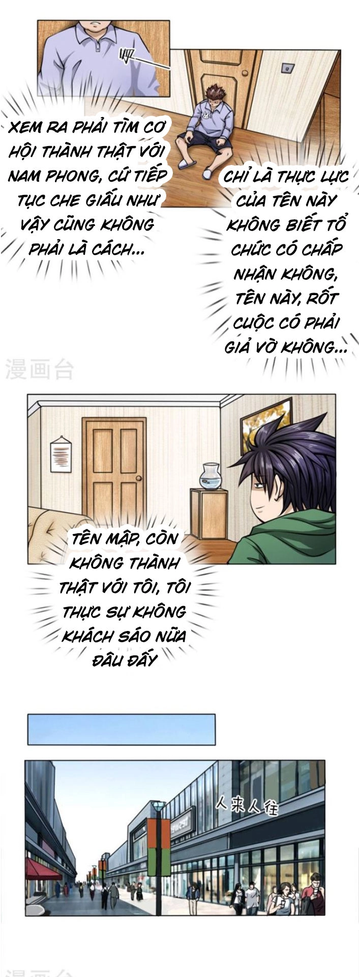 Tuyệt Thế Binh Vương Chapter 35 - 2