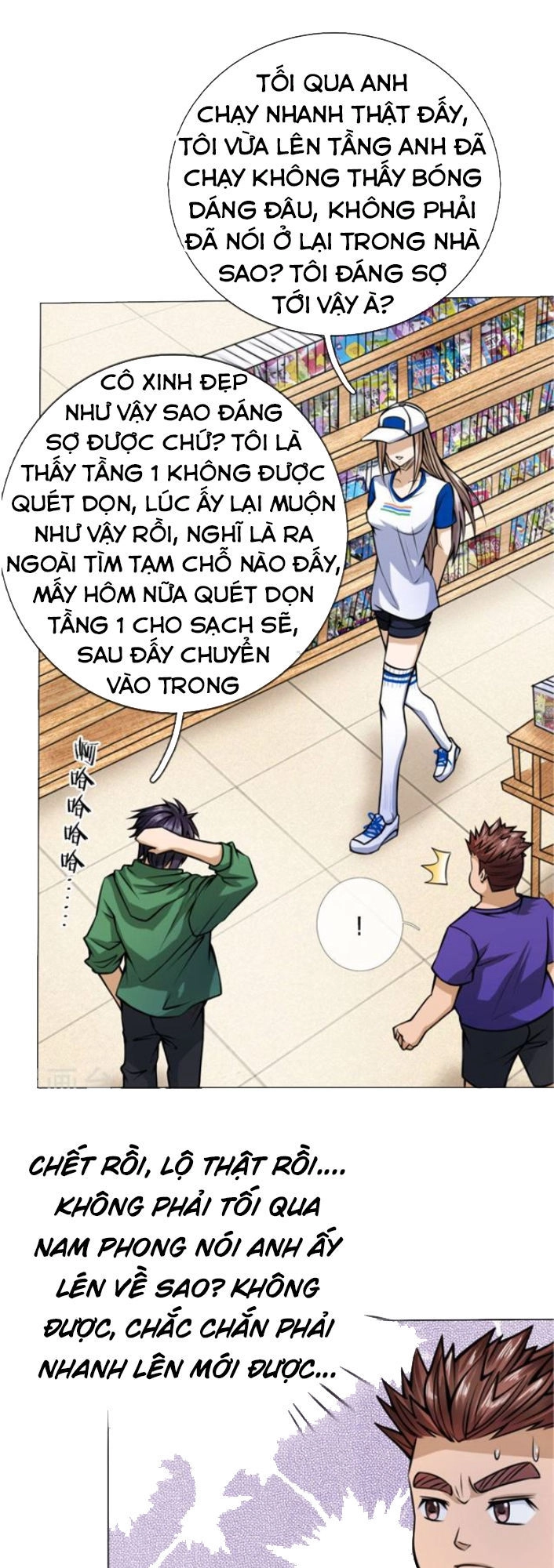 Tuyệt Thế Binh Vương Chapter 35 - 11