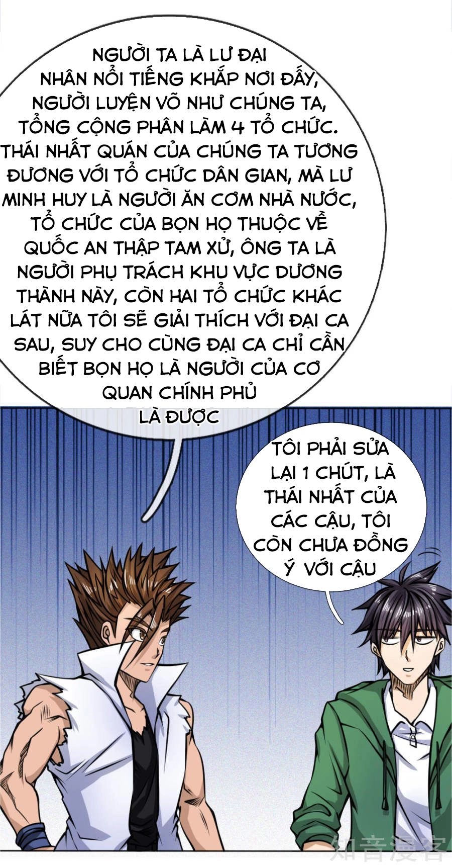 Tuyệt Thế Binh Vương Chapter 38 - 7