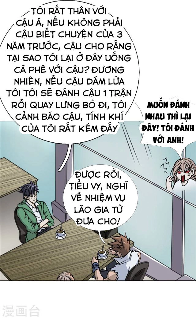 Tuyệt Thế Binh Vương Chapter 39 - 11