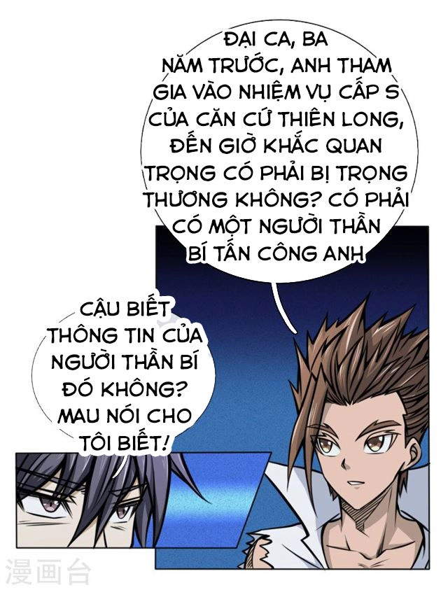 Tuyệt Thế Binh Vương Chapter 39 - 12