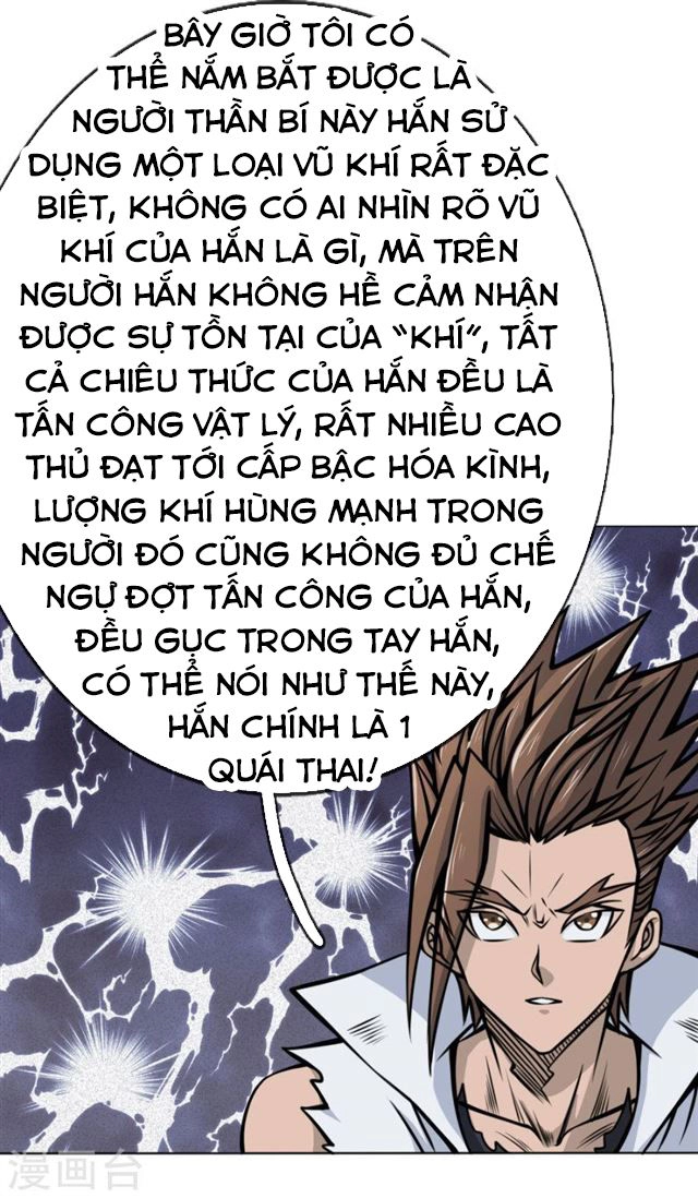 Tuyệt Thế Binh Vương Chapter 39 - 15