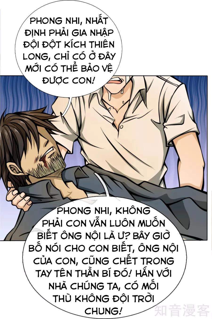 Tuyệt Thế Binh Vương Chapter 40 - 3