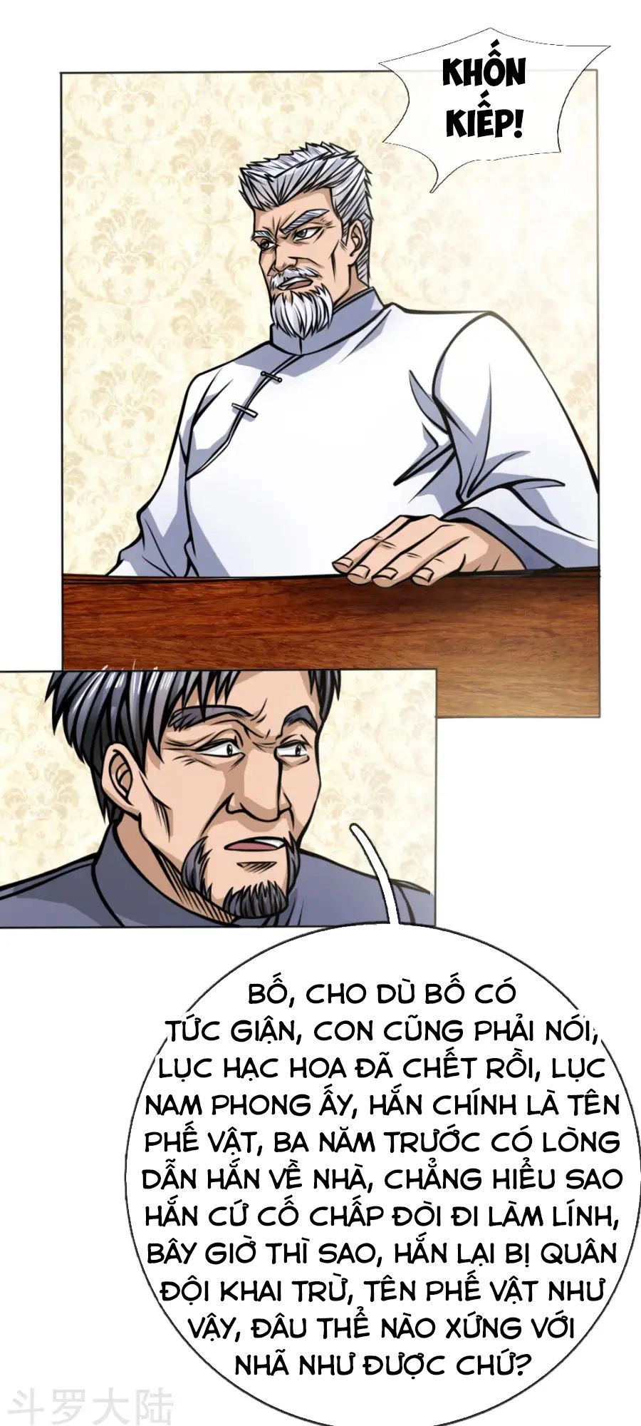 Tuyệt Thế Binh Vương Chapter 43 - 14