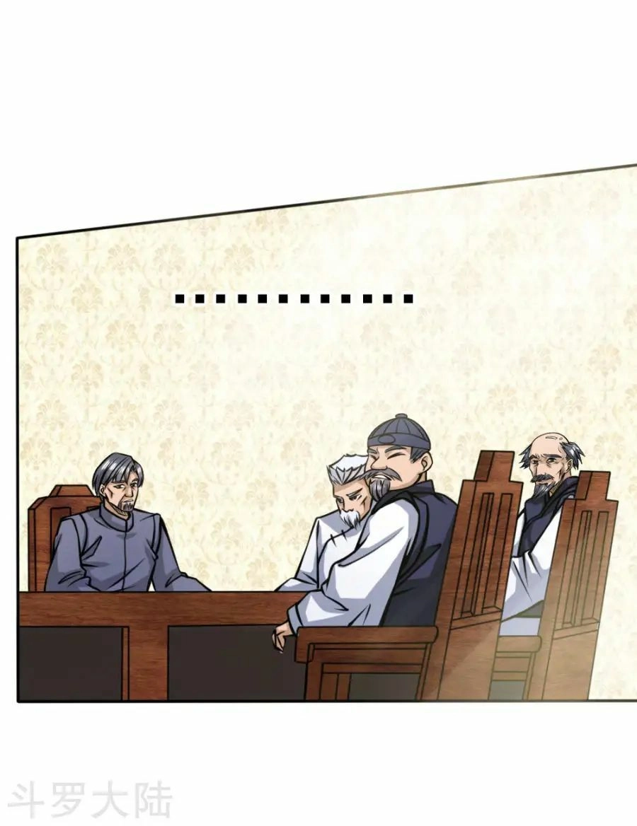 Tuyệt Thế Binh Vương Chapter 43 - 24