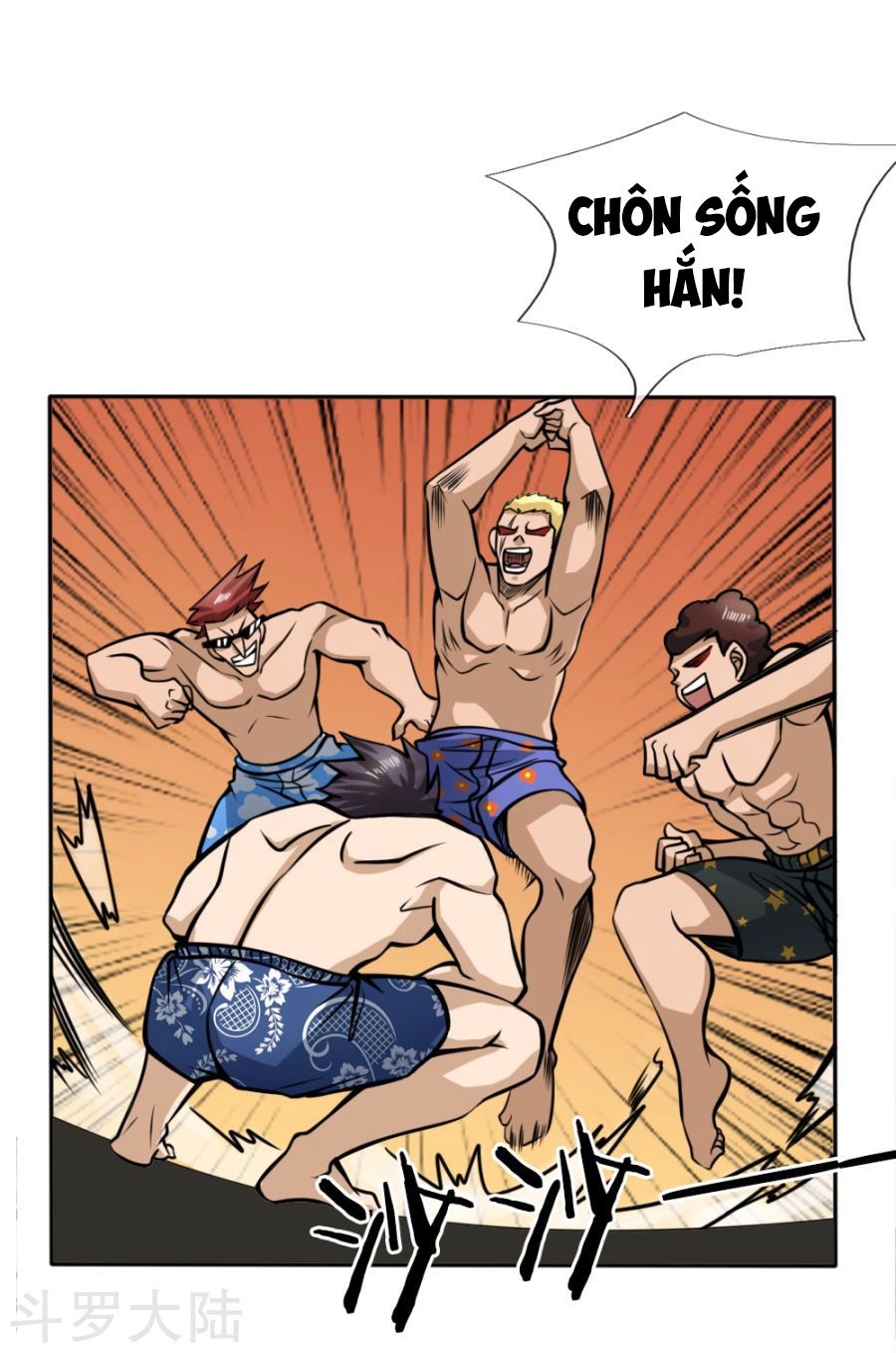 Tuyệt Thế Binh Vương Chapter 47 - 25