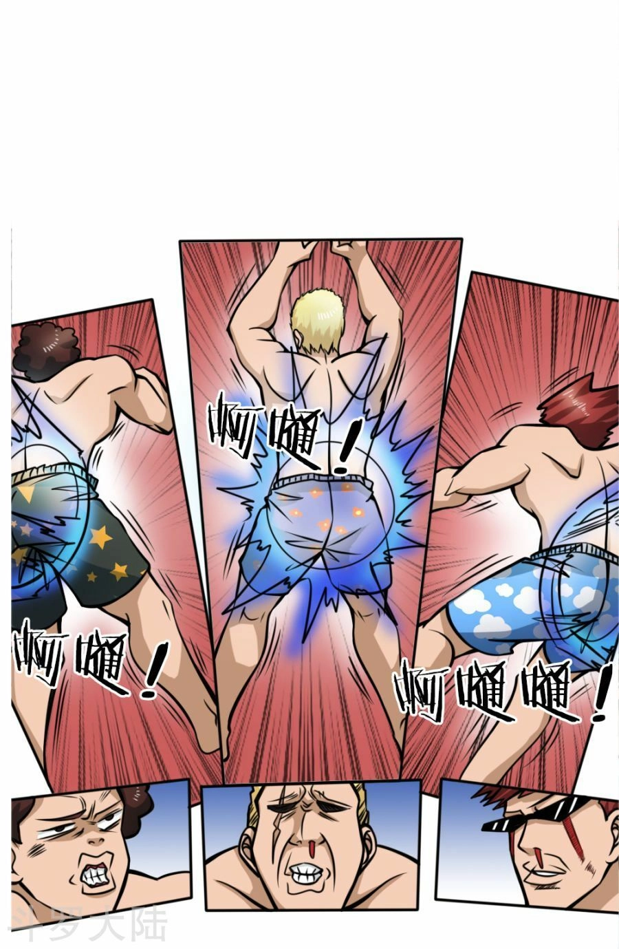 Tuyệt Thế Binh Vương Chapter 47 - 26