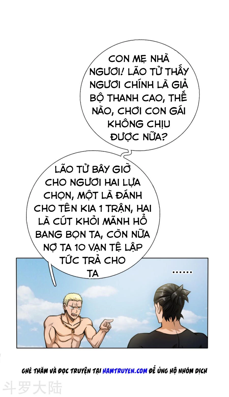 Tuyệt Thế Binh Vương Chapter 48 - 2