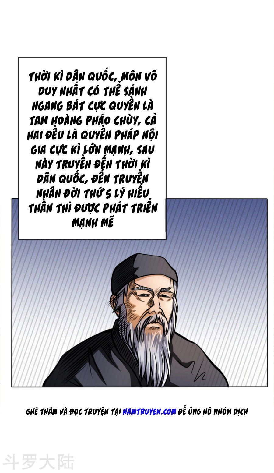 Tuyệt Thế Binh Vương Chapter 48 - 17