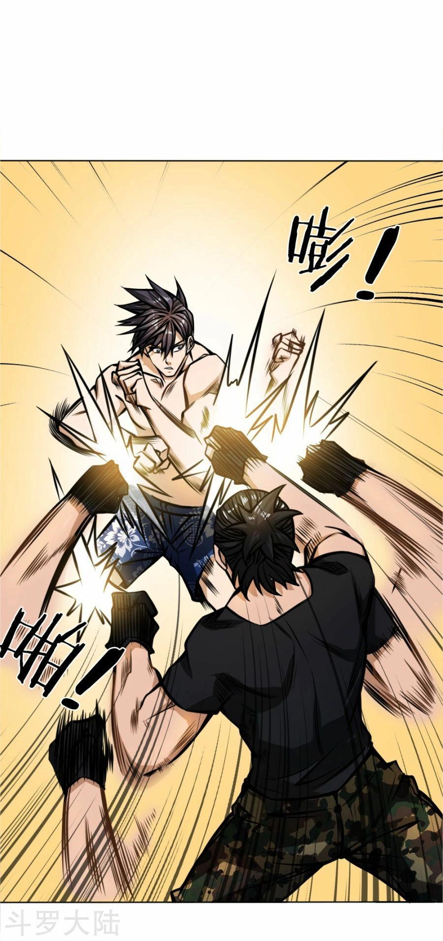 Tuyệt Thế Binh Vương Chapter 48 - 18