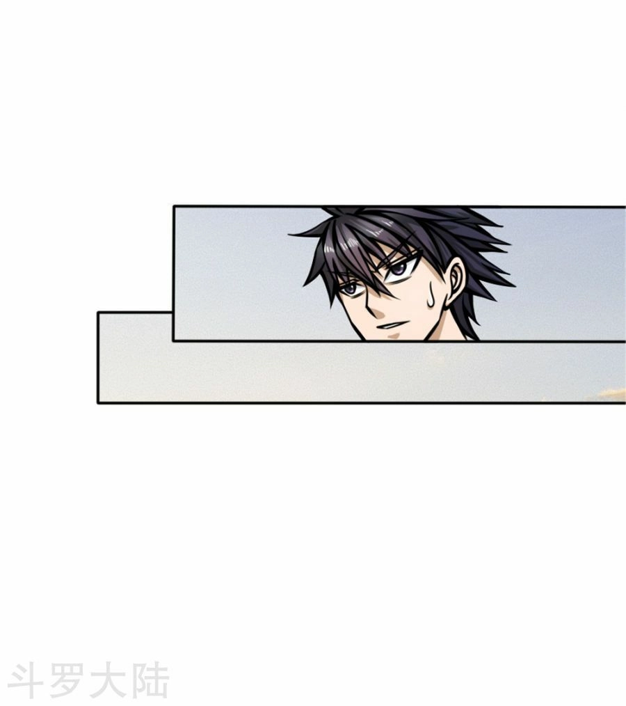 Tuyệt Thế Binh Vương Chapter 49 - 22