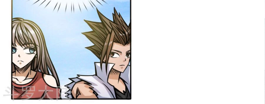 Tuyệt Thế Binh Vương Chapter 50 - 32