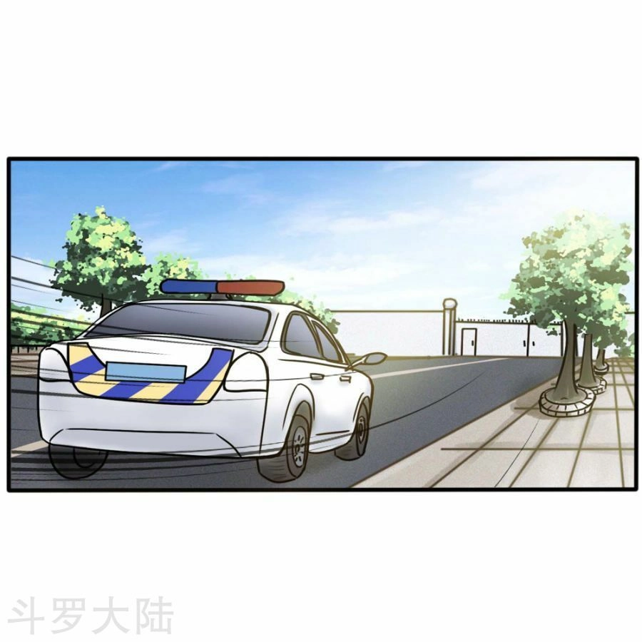 Tuyệt Thế Binh Vương Chapter 51 - 2