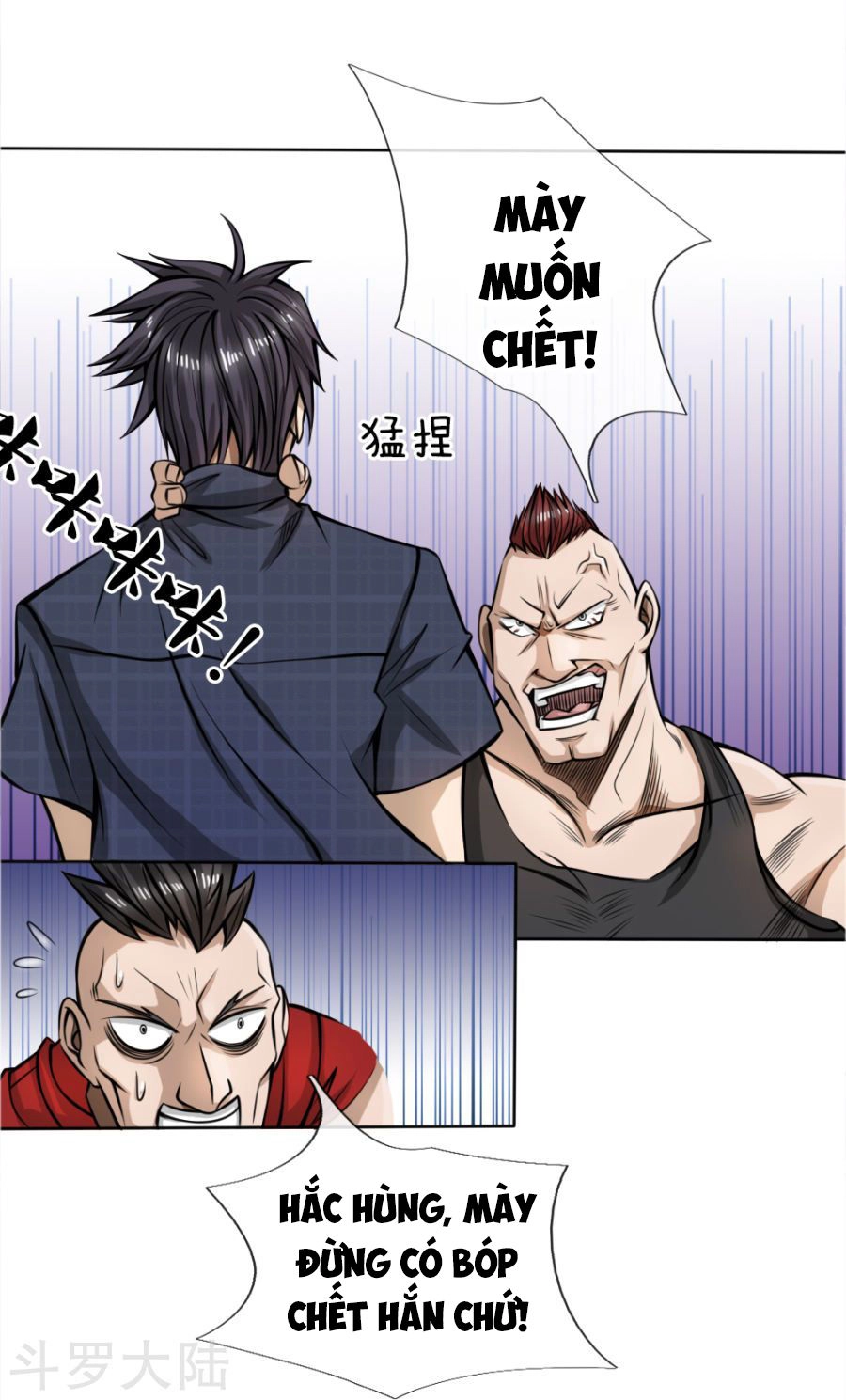 Tuyệt Thế Binh Vương Chapter 52 - 13