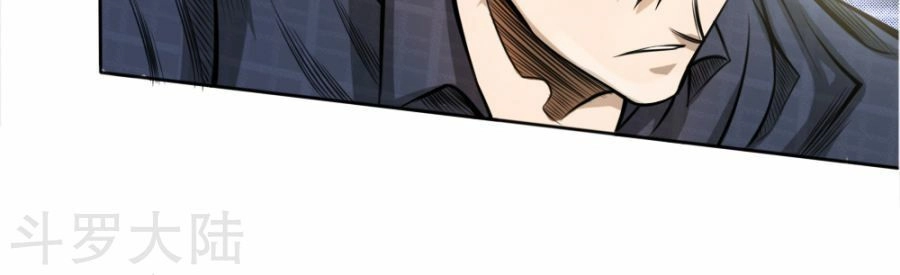 Tuyệt Thế Binh Vương Chapter 52 - 18