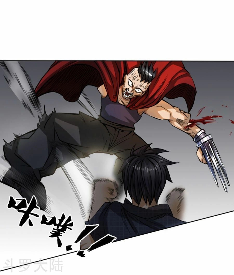 Tuyệt Thế Binh Vương Chapter 53 - 4