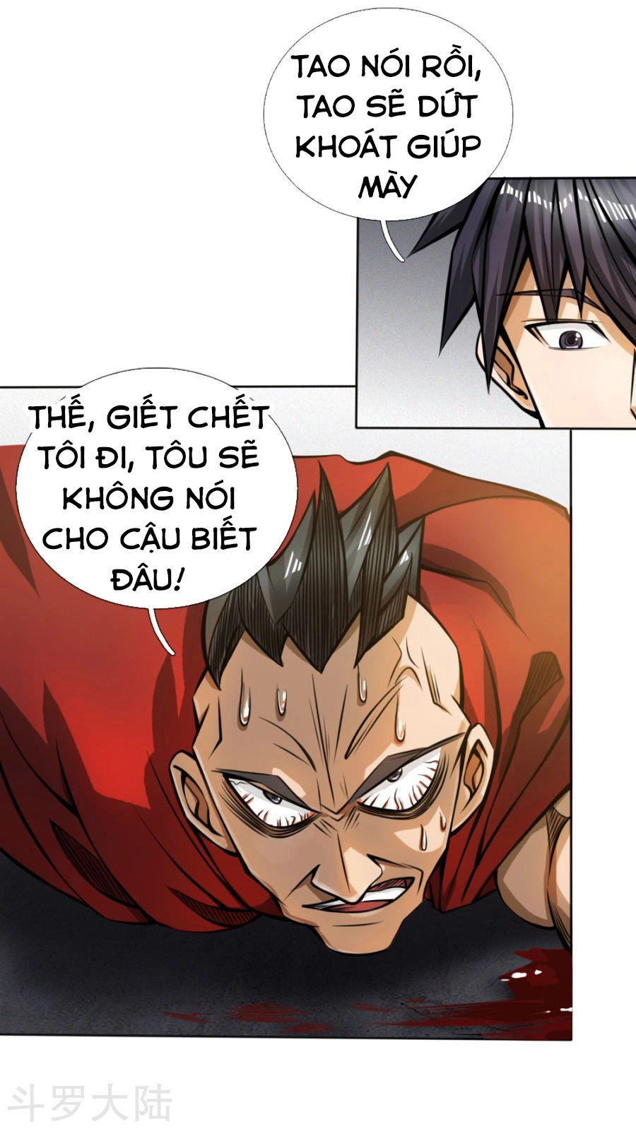 Tuyệt Thế Binh Vương Chapter 53 - 10