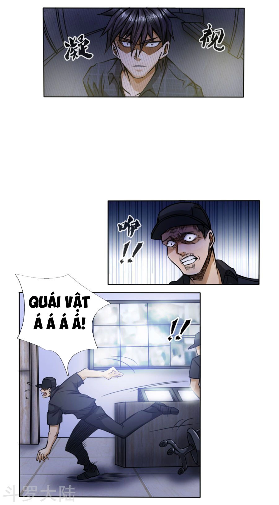 Tuyệt Thế Binh Vương Chapter 53 - 18