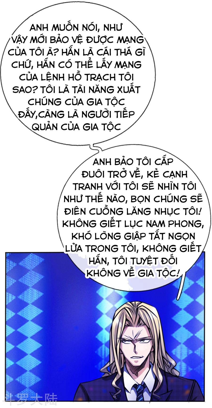 Tuyệt Thế Binh Vương Chapter 53 - 27