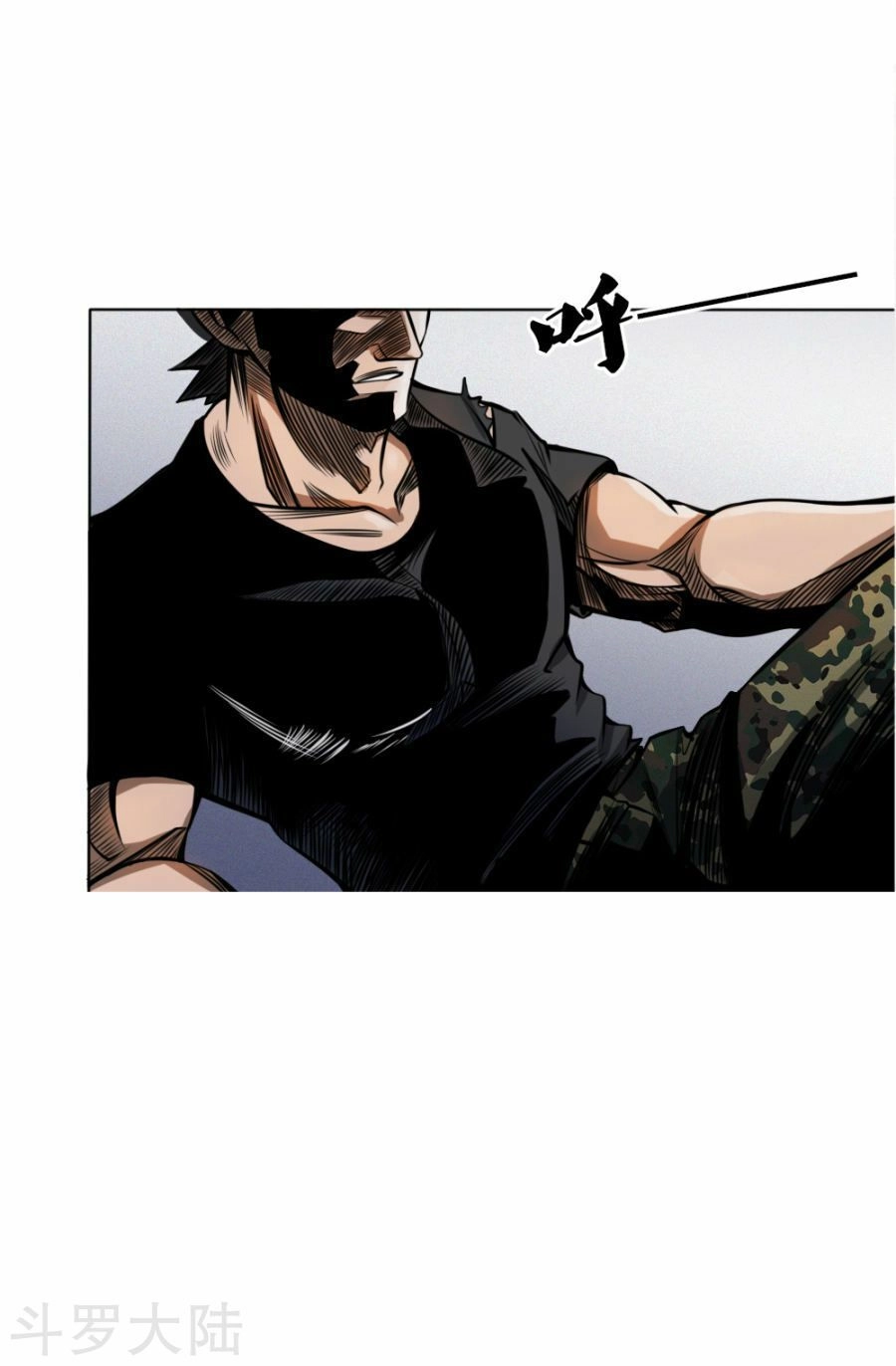 Tuyệt Thế Binh Vương Chapter 54 - 21