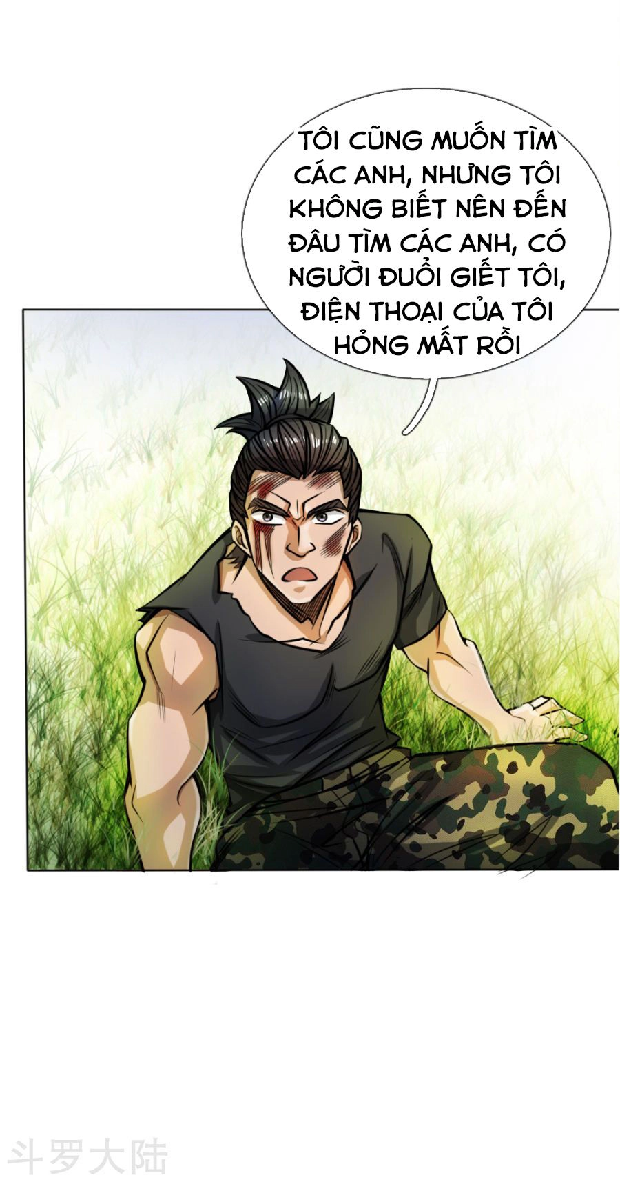 Tuyệt Thế Binh Vương Chapter 54 - 31