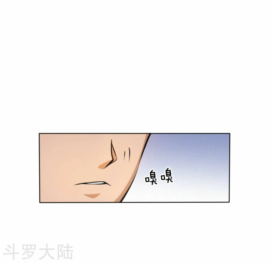 Tuyệt Thế Binh Vương Chapter 55 - 6