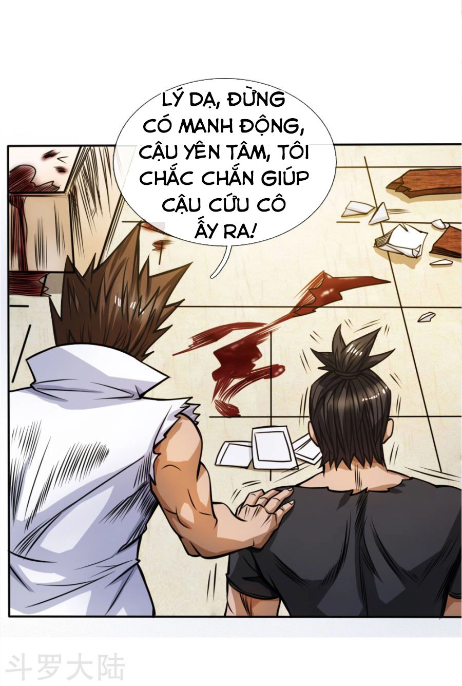 Tuyệt Thế Binh Vương Chapter 55 - 14