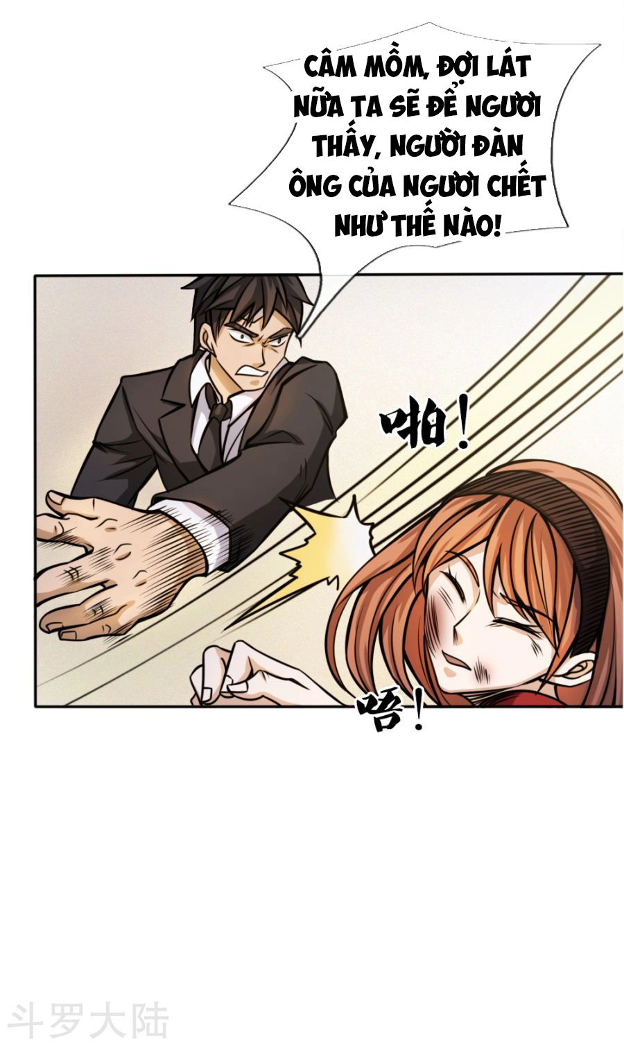 Tuyệt Thế Binh Vương Chapter 55 - 32