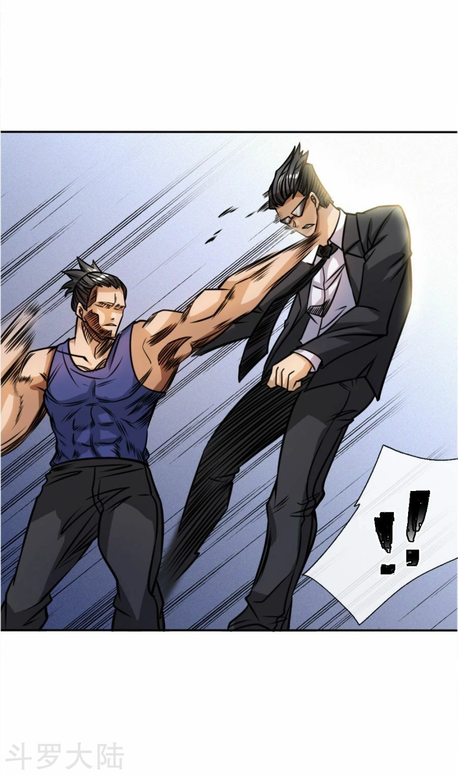 Tuyệt Thế Binh Vương Chapter 56 - 10