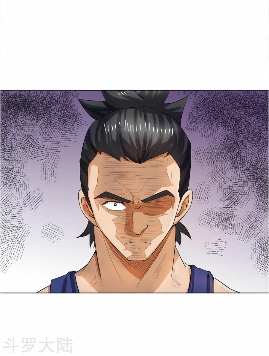 Tuyệt Thế Binh Vương Chapter 57 - 16