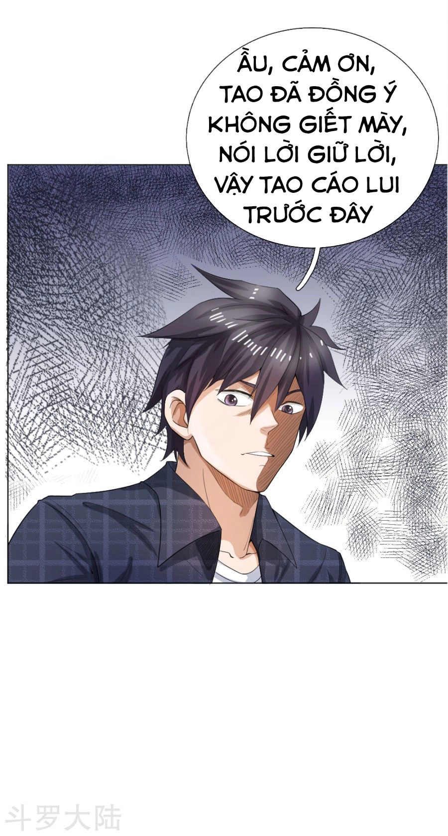 Tuyệt Thế Binh Vương Chapter 57 - 18