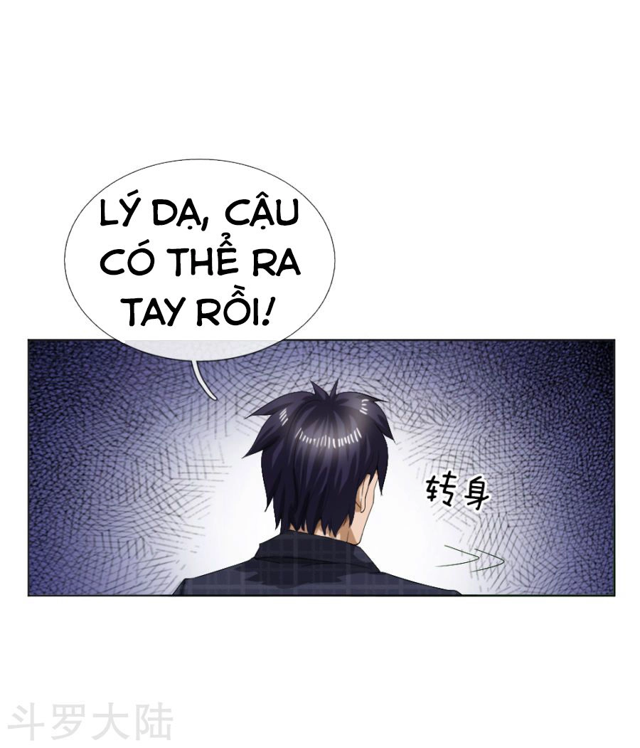 Tuyệt Thế Binh Vương Chapter 57 - 19